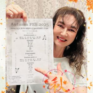 Autumn FES 2025
